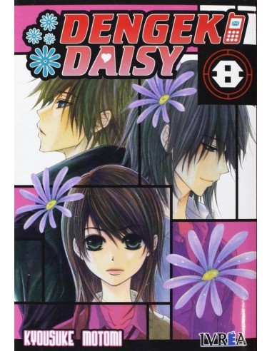 DENGEKI DAISY 08 (COMIC)
