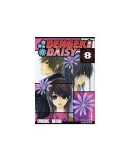 DENGEKI DAISY 08 (COMIC)