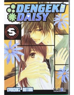 DENGEKI DAISY 05 (COMIC)