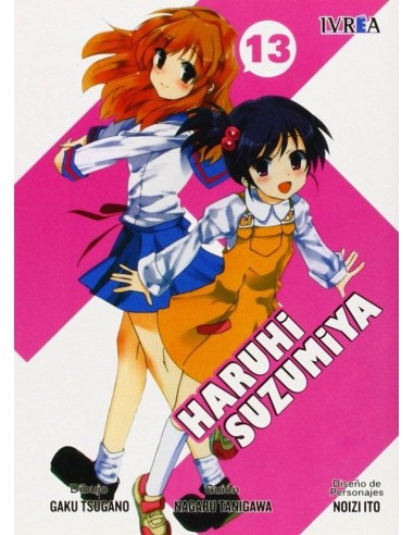 HARUHI SUZUMIYA 13 (COMIC) HARUHI SUZUMIYA 13 (COMIC)