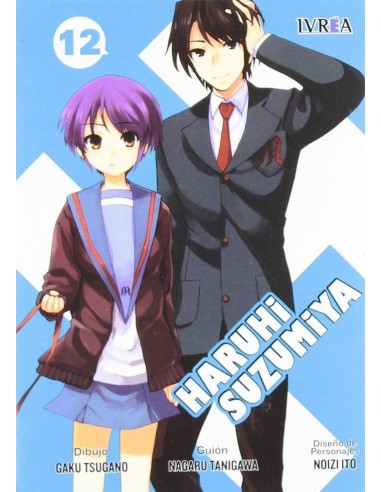 HARUHI SUZUMIYA 12 (COMIC)