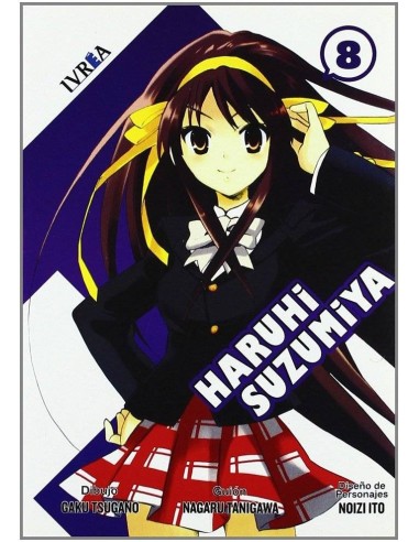 HARUHI SUZUMIYA 08 (COMIC) HARUHI SUZUMIYA 08 (COMIC)