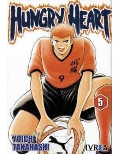 HUNGRY HEART 05 (COMIC) (MANGA)