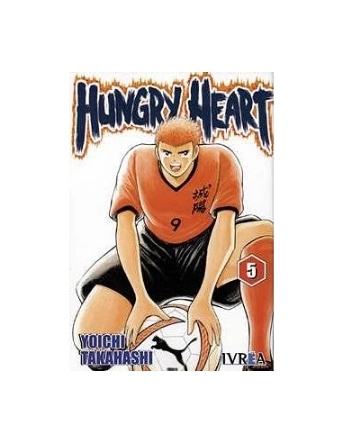 HUNGRY HEART 05 (COMIC) (MANGA)