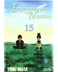 ERASE UNA VEZ NOSOTROS 15 (COMIC)