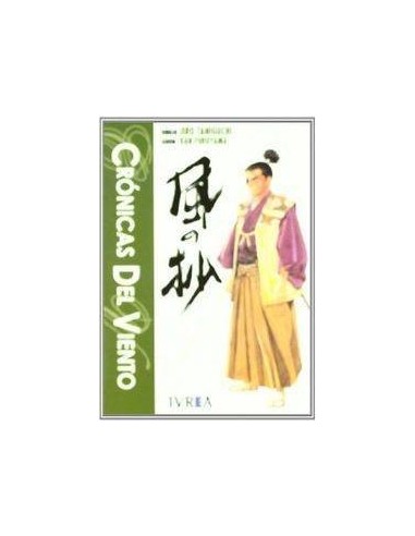 CRONICAS DEL VIENTO (TOMO UNICO)