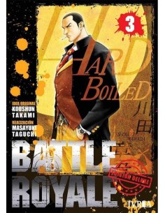 BATTLE ROYALE DELUXE 03 BATTLE ROYALE DELUXE 03