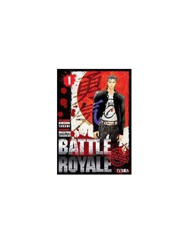 BATTLE ROYALE DELUXE 01