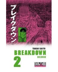 BREAKDOWN 2 DILUVIO