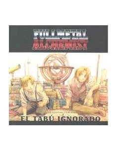 FULLMETAL ALCHEMIST