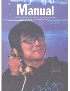 REVISTA MANUAL 4 REVISTA MANUAL 4