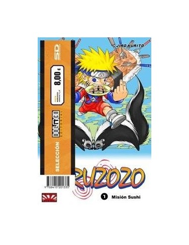 PACK NARUZOZO (1/2) PACK NARUZOZO (1/2)