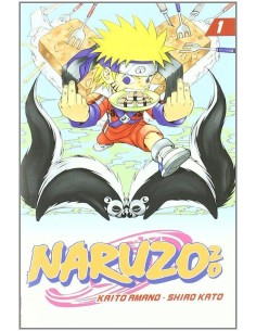 NARUZOZO 1