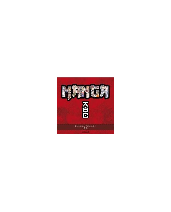 DICCIONARIO DE MANGA. TOMO 1
