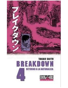 BREAKDOWN 4
