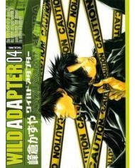 WILD ADAPTER 4