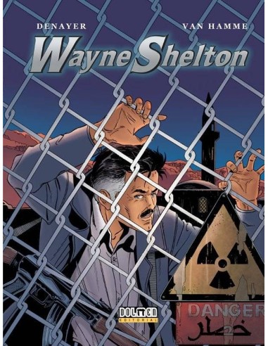 WAYNE SHELTON INTEGRAL 4