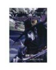 VAMPIRE HUNTER D 2