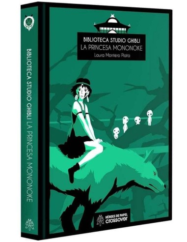 BIBLIOTECA STUDIO GHIBLI 02 LA PRINCESA MONONOKE BIBLIOTECA STUDIO GHIBLI 02 LA PRINCESA MONONOKE