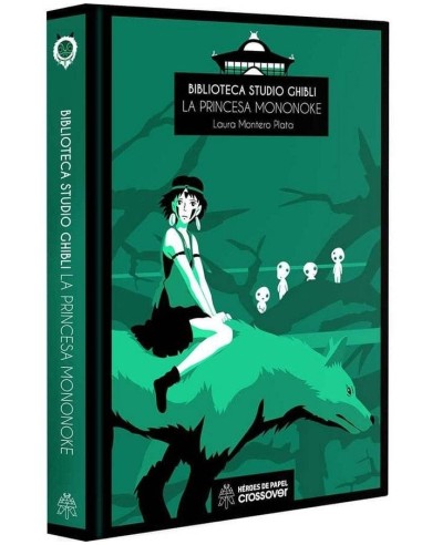 BIBLIOTECA STUDIO GHIBLI 02 LA PRINCESA MONONOKE