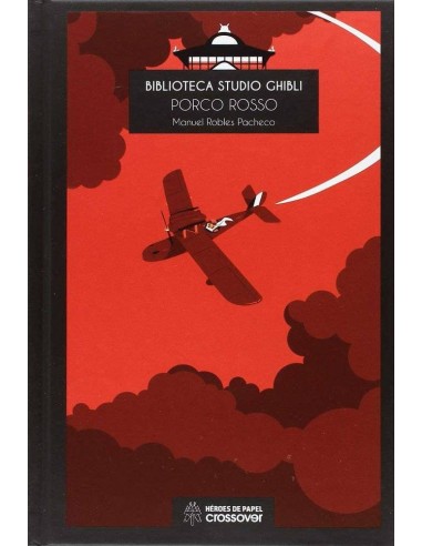 BIBLIOTECA STUDIO GHIBLI PORCO ROSSO Y SET DE 2 LAMINAS BIBLIOTECA STUDIO GHIBLI PORCO ROSSO Y SET DE 2 LAMINAS