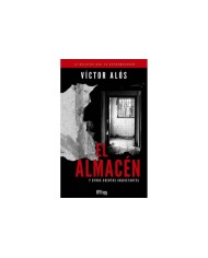 ALMACEN Y OTROS CUENTOS INQUIETANTES,EL ALMACEN Y OTROS CUENTOS INQUIETANTES,EL