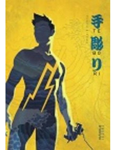 TEBORI 1 978841621761 DIABOLO 13,18 € TEBORI 1 978841621761 DIABOLO 13,18 €