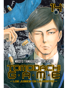 TOMODACHI GAME, VOL. 14