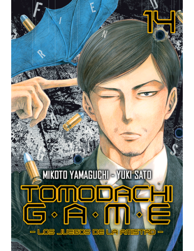 TOMODACHI GAME, VOL. 14
