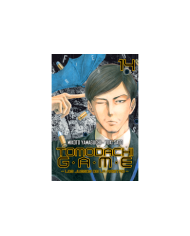 TOMODACHI GAME, VOL. 14