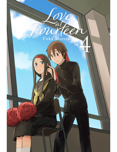 LOVE AT FOURTEEN, VOL. 4