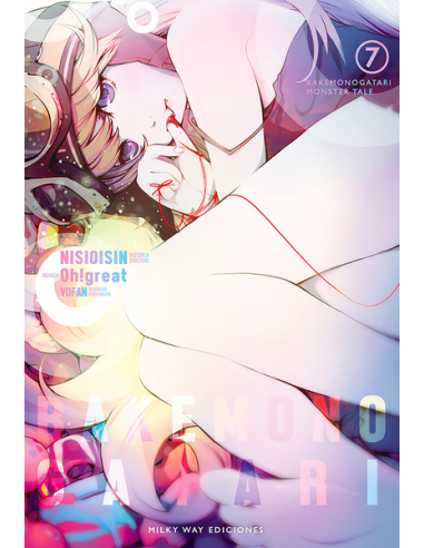 BAKEMONOGATARI, VOL. 7