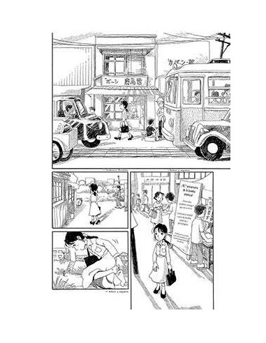 LA CIUDAD AL ATARDECER. EL PAIS DE LOS CEREZOS LA CIUDAD AL ATARDECER. EL PAIS DE LOS CEREZOS