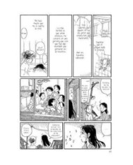 LA CIUDAD AL ATARDECER. EL PAIS DE LOS CEREZOS