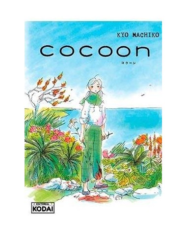 COCOON COCOON