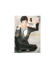 My home hero núm. 04 9788418225574 ECC 8,95 €