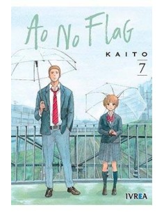 AO NO FLAG 07 AO NO FLAG 07
