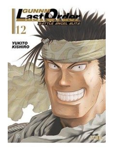 GUNNM: LAST ORDER 12