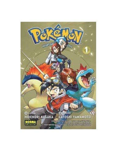 POKEMON 24. ORO HEARTGOLD Y PLATA SOULSILVER 01