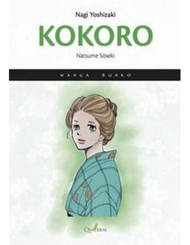 KOKORO MANGA 978849428585 QUATERNI 11,98 € KOKORO MANGA 978849428585 QUATERNI 11,98 €