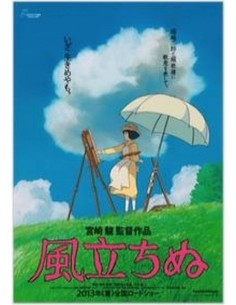 EXTRAÑOS METODOS DEL DOCTOR IRABU,LOS 978849411733 QUATERNI 16,12 €