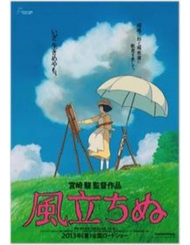 EXTRAÑOS METODOS DEL DOCTOR IRABU,LOS 978849411733 QUATERNI 16,12 €