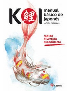 KOI MANUAL BASICO DE JAPONES 978849423901  20,66 €