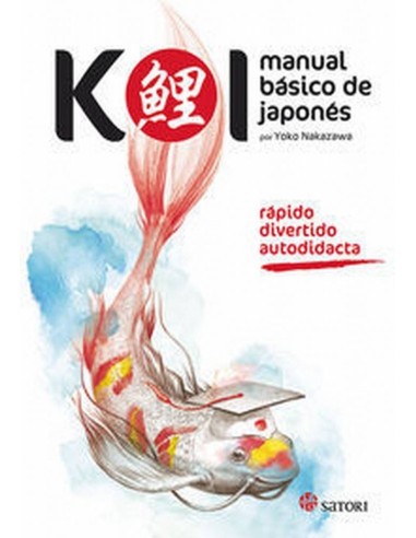 KOI MANUAL BASICO DE JAPONES 978849423901  20,66 € KOI MANUAL BASICO DE JAPONES 978849423901  20,66 €