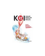 KOI MANUAL BASICO DE JAPONES 978849423901  20,66 €