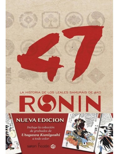 47 RONIN NUEVA EDICION 978849457817  15,70 € 47 RONIN NUEVA EDICION 978849457817  15,70 €
