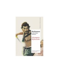RASHOMON 978849428617  15,70 €