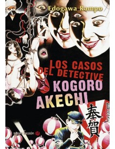 CASOS DEL DETECTIVE KOGORO AKECHI,LOS 978849457819  14,88 €