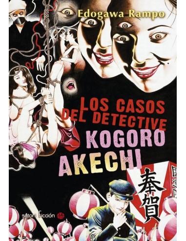 CASOS DEL DETECTIVE KOGORO AKECHI,LOS 978849457819  14,88 € CASOS DEL DETECTIVE KOGORO AKECHI,LOS 978849457819  14,88 €
