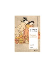 HISTORIA DE UN CIEGO,LA 978849446858  14,88 €
